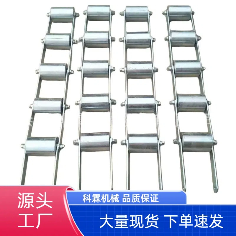 Kolin Электронные ремневые весы Цепной код 50kg/м нержавеющая сталь оцинкованная цепь вес 80 кг Xuzhou эффект код цепи