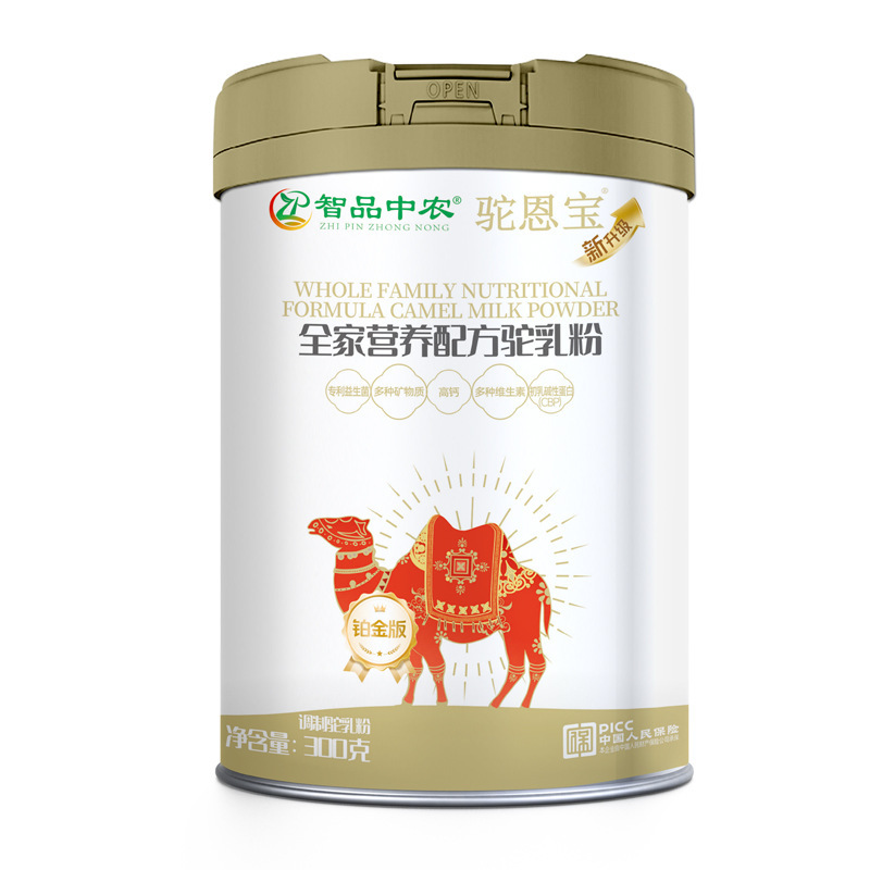 Lactoferrin Formula Camel Milk Powder 300g Xinjiang Sourced New National Standard in use