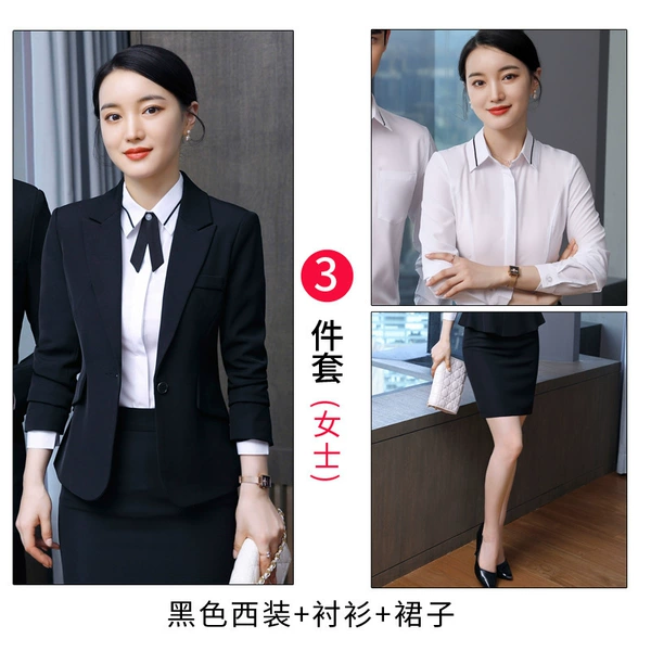 8862 Female Black West+Shirt+Skirt