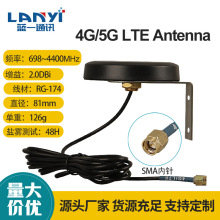 4G/5G LTE Antenna  WiFi�����ˮ�쾀Ģ���^������GSM�C���쾀