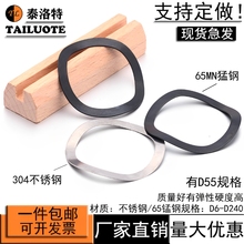 ���Ή|Ȧ304���P�������|Ȧ�ನ���Ώ��ɉ|Ƭ���ˏ����S�Љ|Ȧ