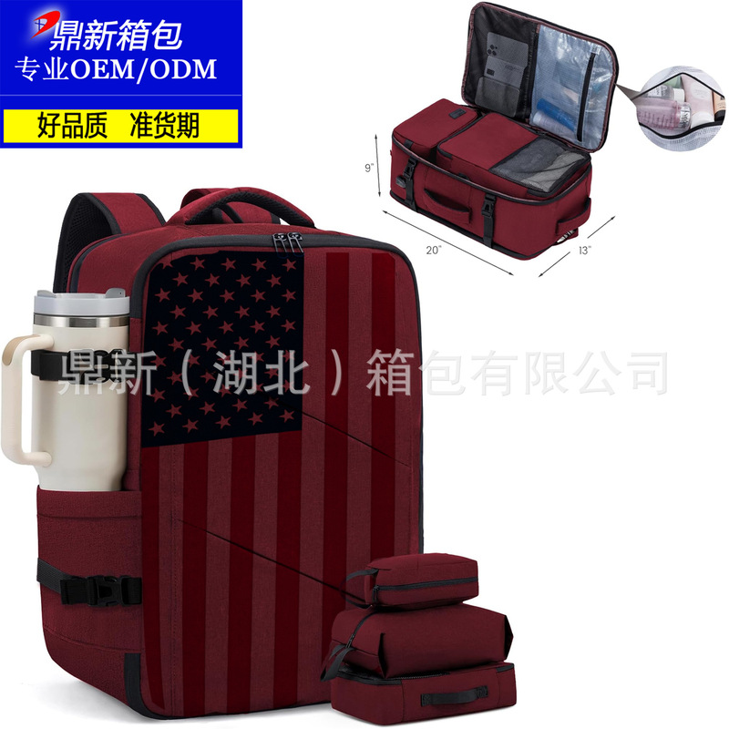 Processing and Customization of Professional Computer Backpacks for Women Red Business Tablet Notebook Backpack Anti-Theft Bag