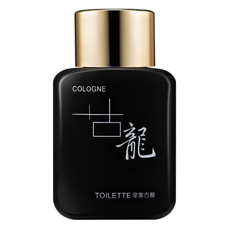 Formal Men's Perfume, Light Ocean Fragrance, New Fresh Scent, Direct Supply from the Manufacturer, 50ml, Cologne, Long-Lasting Fragrance