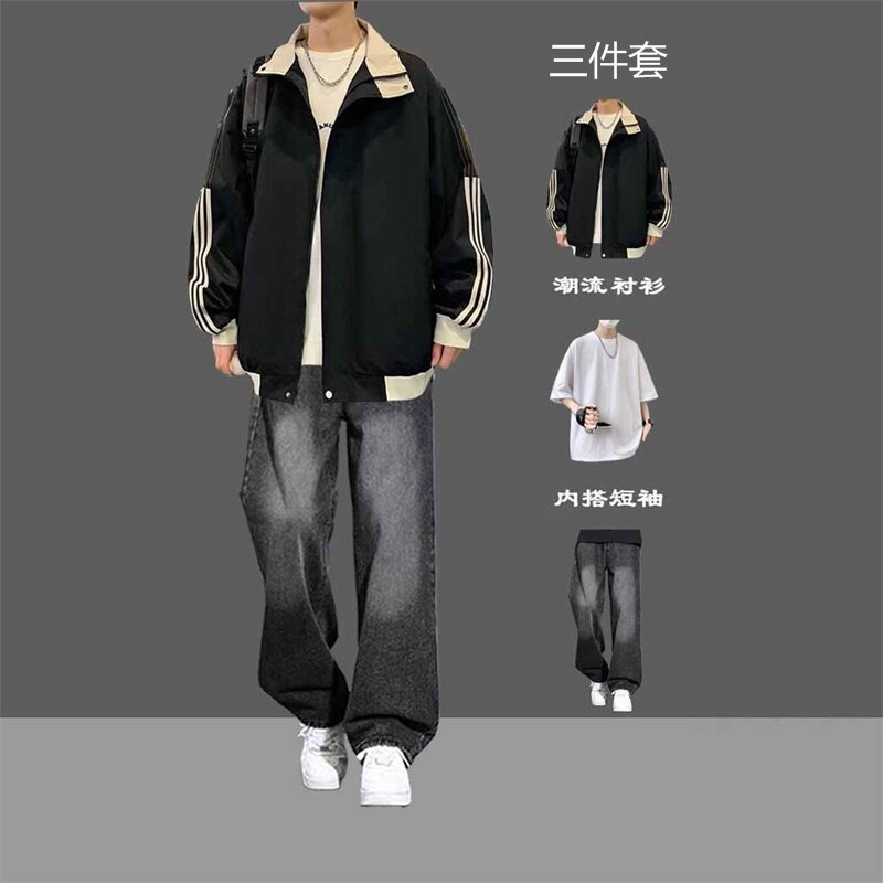 2025新款休闲运动套装男春秋季潮牌宽松长袖夹克套男装一套搭配|undefined