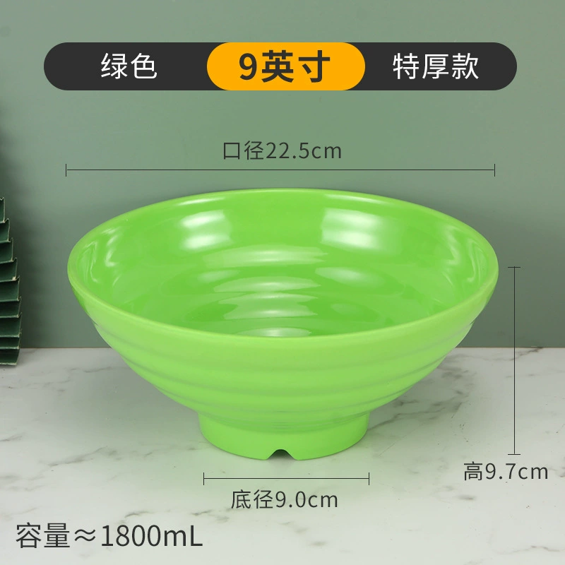 Shatterproof Plastic Soup Bowl, Commercial Grade, Thick Durable 15.5 cm (6") Options