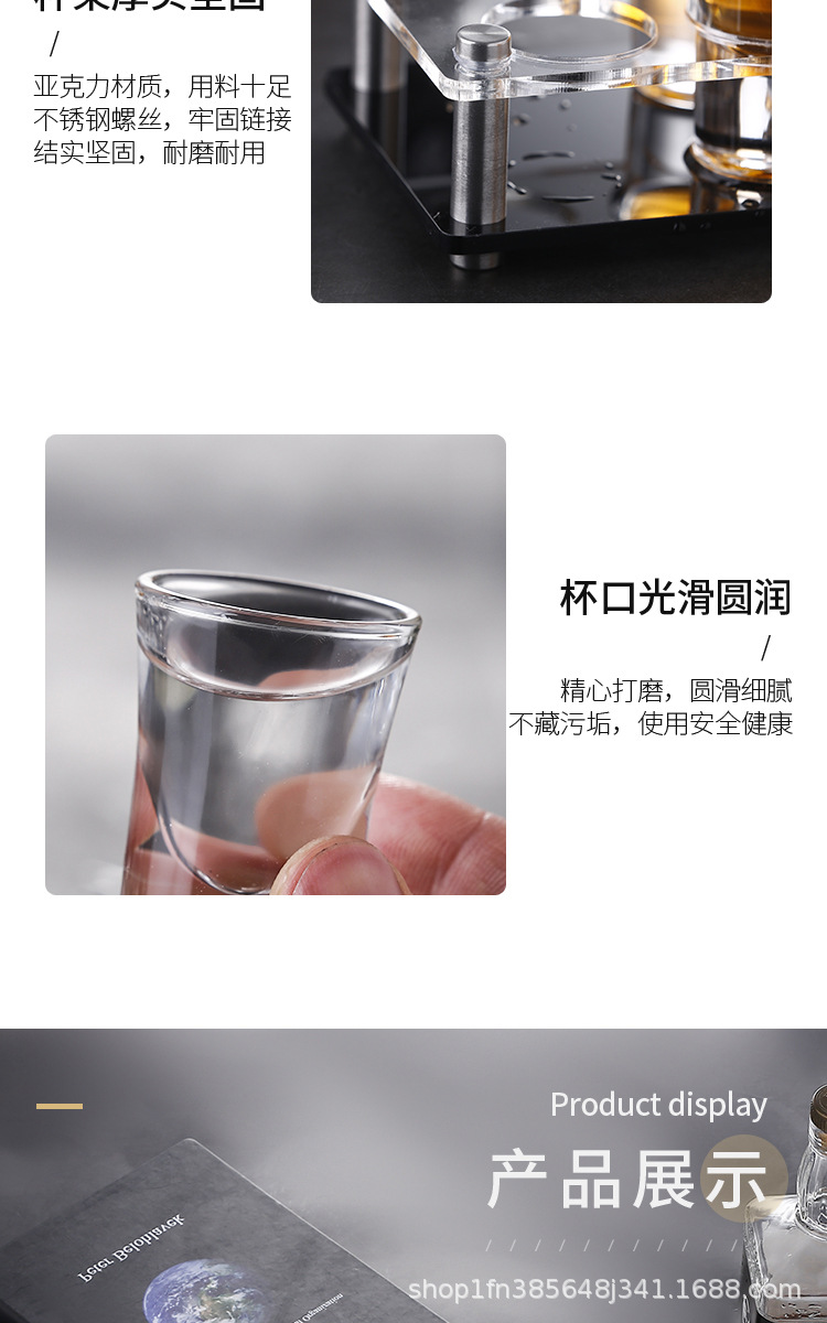 杯架_12.jpg