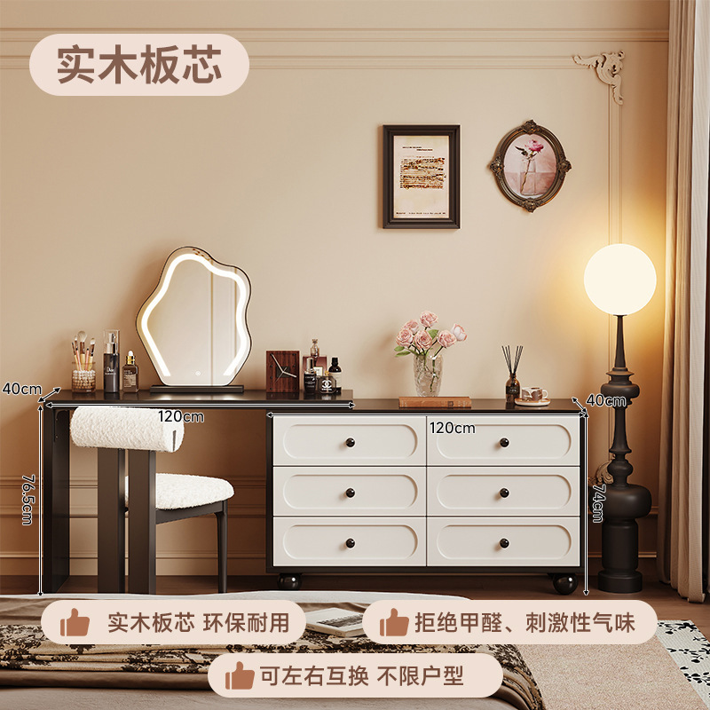 El estilo medieval francés armario de tocador en un dormitorio moderno armario de cama simple 2025 nuevo retro mesa de maquillaje