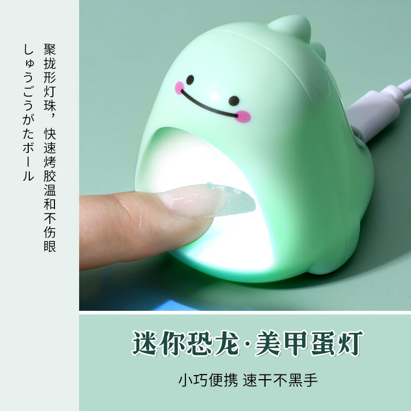 Lámpara para Uñas Mini Dinosaurio, Compacta, USB, Secado Rápido, Sin Quemaduras
