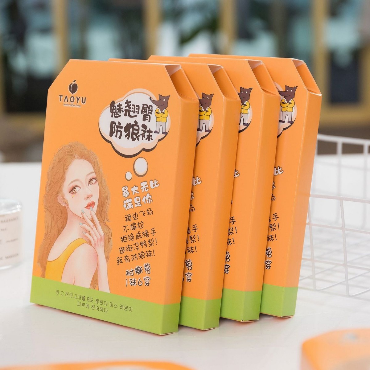 Peach Feather Genuine Summer Ultra-thin Arbitrary Cut Extra Large Size Anti-running Anti-hook Silk Pantyhose Fujie Chubby MM257