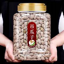 ������2024��؛�ٷ���Ş���ع��V�Ӵ��w������ʳ���V��