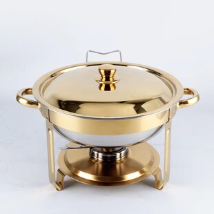 Stainless Steel Buffet Stove Set Round Pot 4.5L Hotel Restaurant Banquet Insulation Pot Heating Dish Stove Amazon