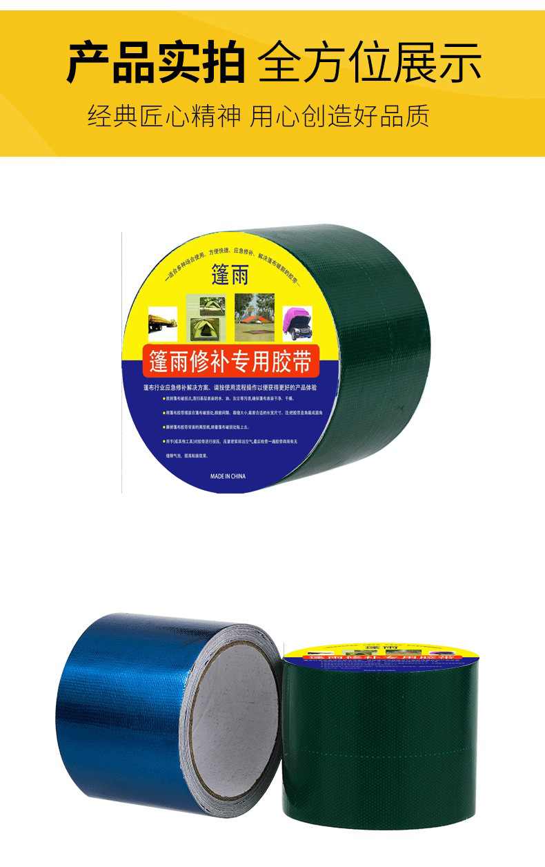 O1CN01QAmNEO23Dj2I3afPd_!!4181