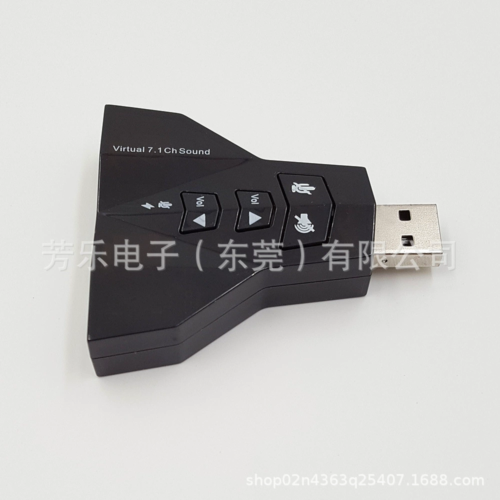 USB7.1 звуковая карта самолета без привода компьютер внешняя звуковая карта караоке двойная гарнитура двойная кнопка микрофона 3D звуковая карта