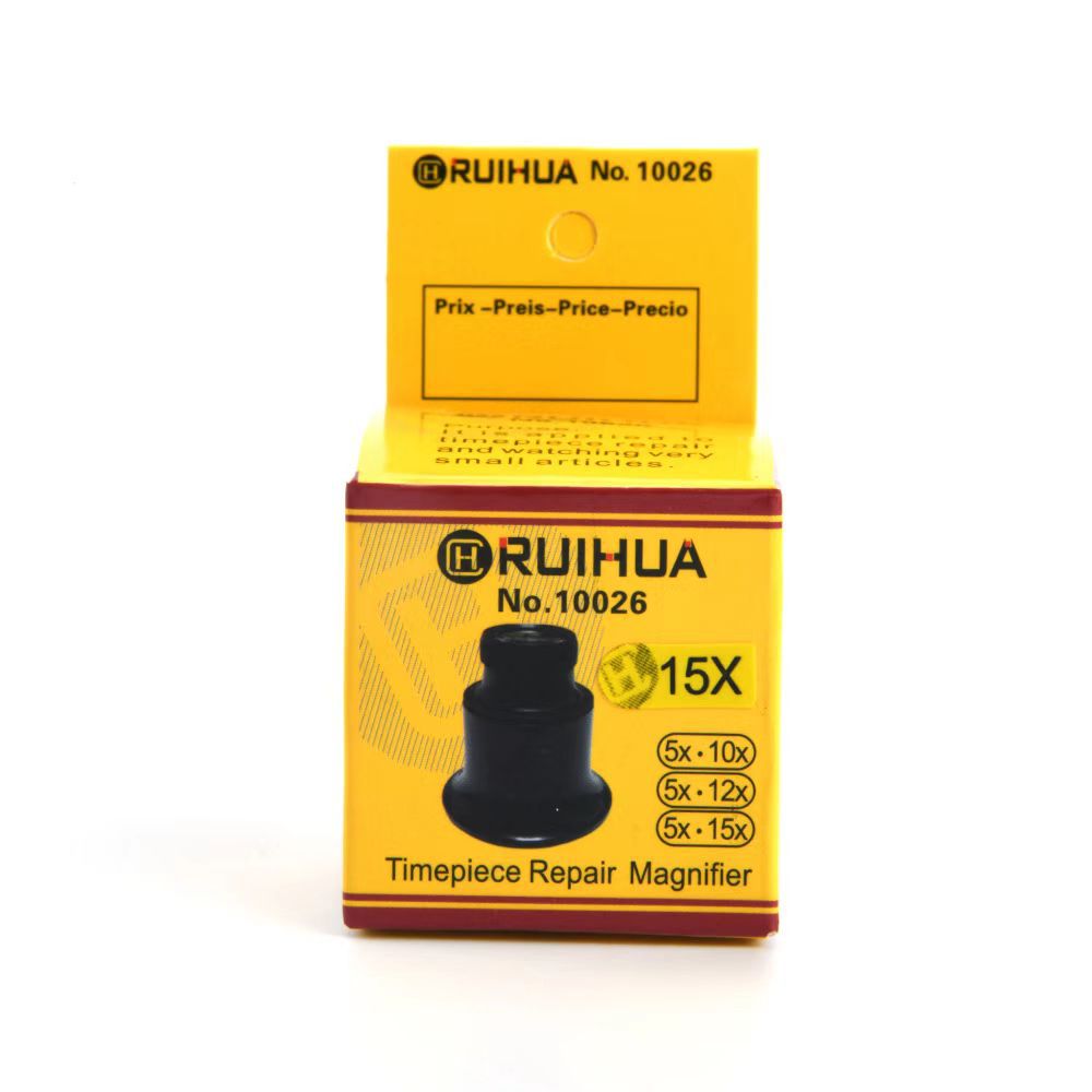 修表工具 双层 目镜5倍10倍 10026放大镜维修寸镜放大镜钟表眼罩