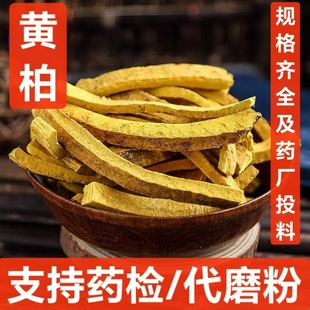 �P�S��  ��ș�� �S��  ��؛ ���S�� ���Mĥ�� ֧��ș�z