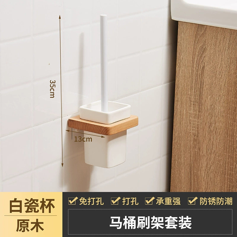 Snelofon bathroom solid wood bath towel standing hand toilet free punch fold folding double -pole towel rack sanitary ware set