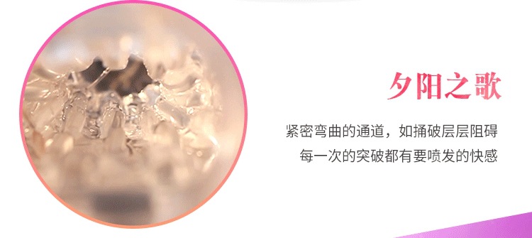 GALAKU Transparent Manual Masturbation Cup in TPE Soft Gel for Adult Men — detail image 24