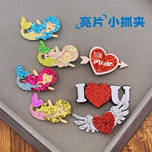 ���R�d�羳BB�A����ˮ�ΰl�A�A��Ƭ���ĊA�����~С�A��
