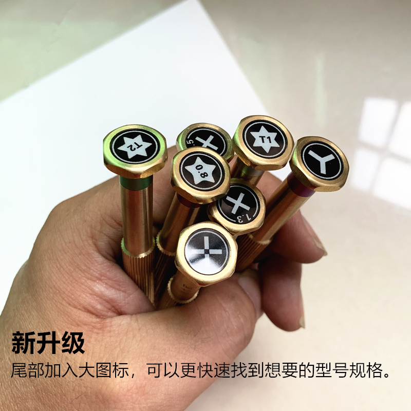 Importado S2 acero Apple computadora portátil macbook pro aire destornillador de cinco estrellas conjunto de herramientas de desmontaje