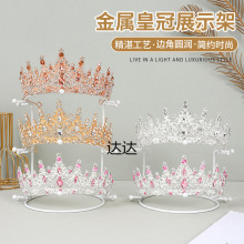 ����ʹ�չʾ�ܰl��ӽ�ɫ�^�����м��錚�Ĕzֱ���g�Ʒ��