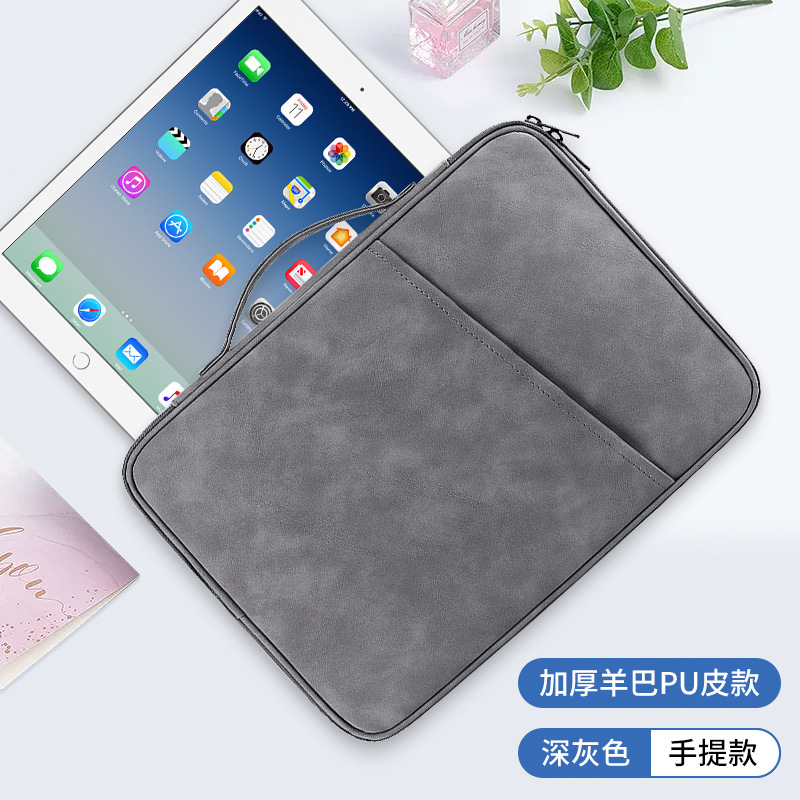 現物アップルipad収納バッグ11インチ学生タブレットバッグipad 10.8インチタブレット保護カバー|undefined