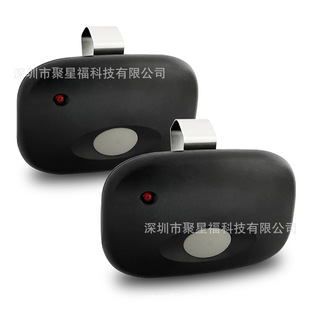 Cross-border e-commerce compatible with Linear Megacode MCT-11 DNT00090 garage door remote control