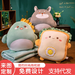 �羳��ͨ����һ����̺���ñ���ů�ֹ����k�����w��������˯�����l