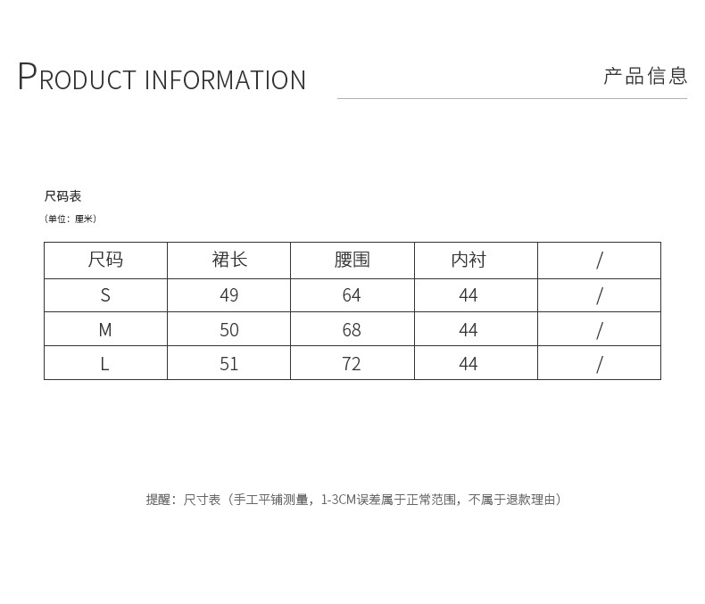 图片 13