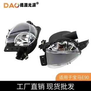 ���u���m���06-08�ꌚ�R3ϵE90ԭ܇ԭ�b����ǰ���U�ܷ��F�����l