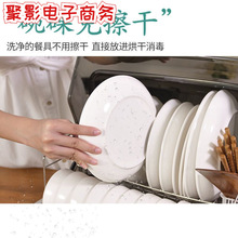 消毒柜家用小型迷你消毒碗柜餐具烘干机台式碗筷收纳厨房保洁柜