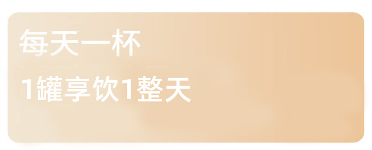 Sugarcane Imperata Snow Pear Herbal Tea Blend Zhu Zhe Mao Gen Xue Li 15g x 15 Cans Cold Brew Wellness Tea quality and texture