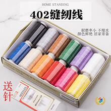 ���b���ÿp�¾���ɫ�ֿp��С��402�p�x�C�����b�·��ֹ��p�xᘾ�