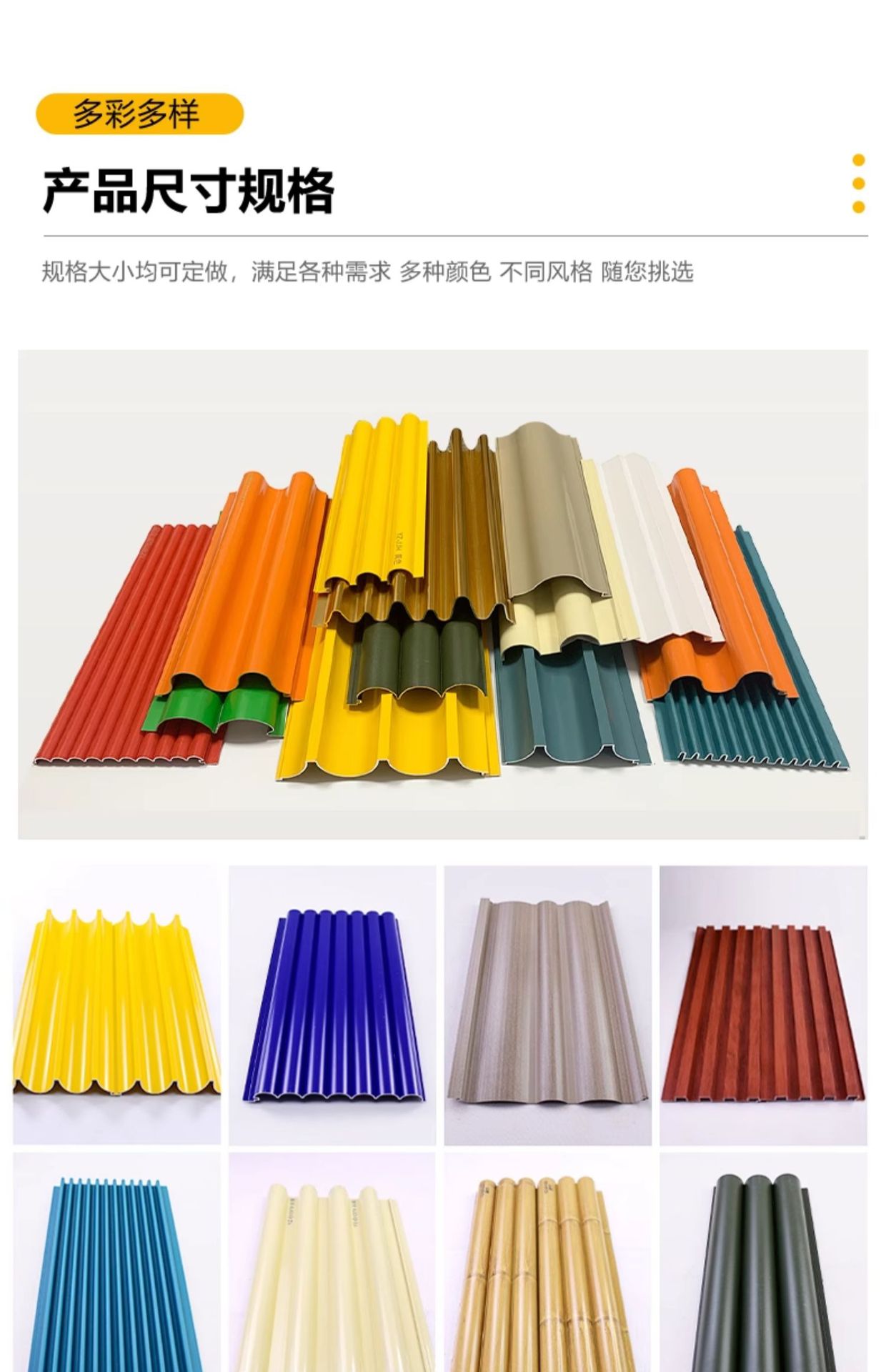 O1CN012VCDqA2LVjwEtgBBj_!!2112