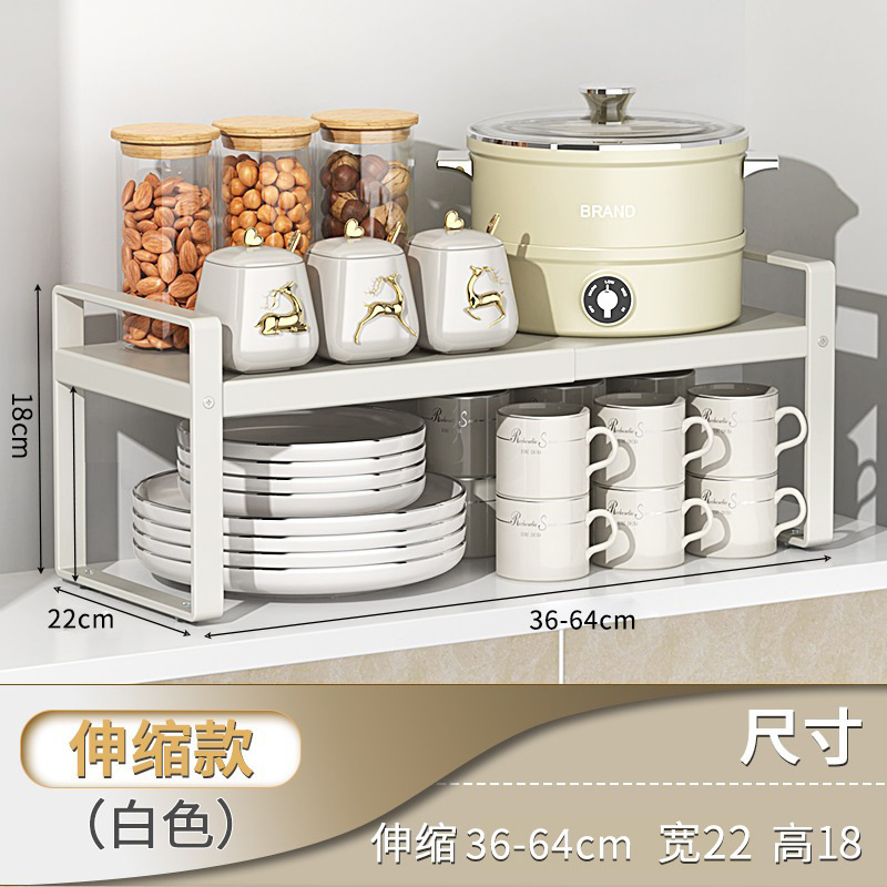 Estante de cocina retráctil cubierta de gabinete partición estante pequeño cubierta de gabinete