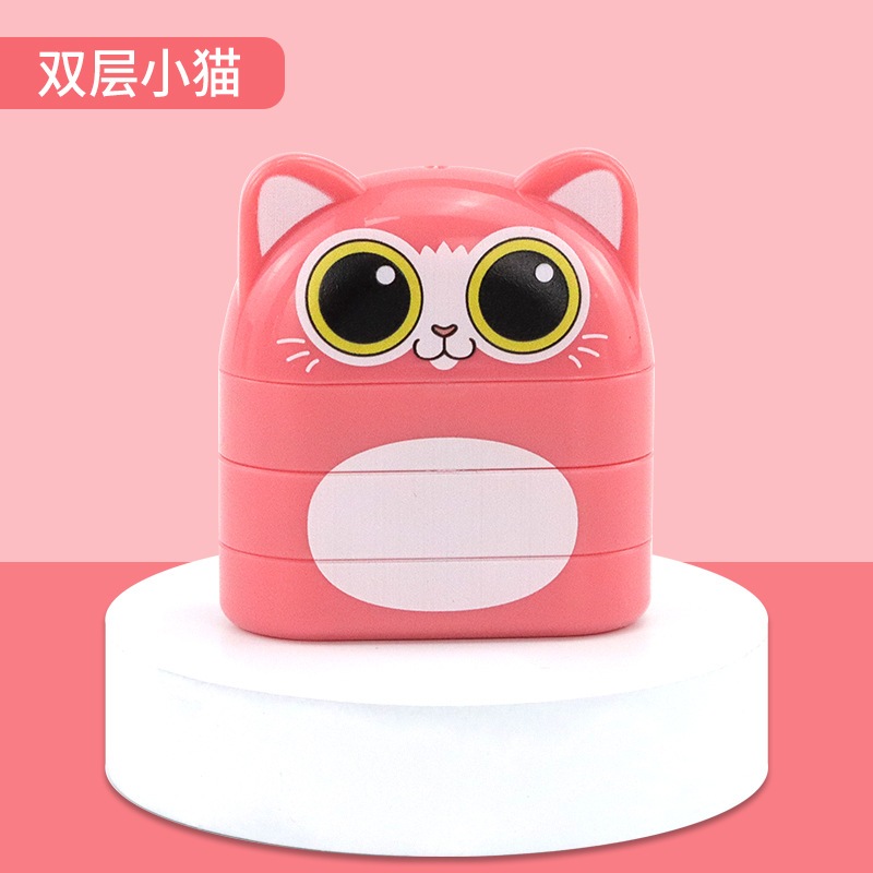 Double -layer pink cat B