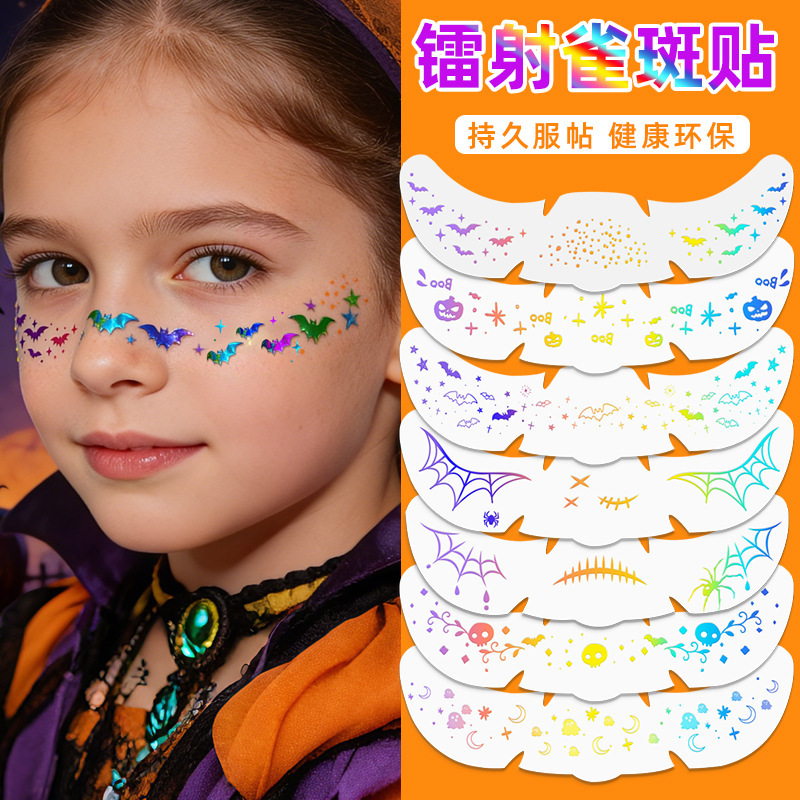 Cross-Border Laser Flash Freckle Stickers Halloween Children's Tattoo Stickers Waterproof Cartoon Disposable Makeup Stickers Tattoo