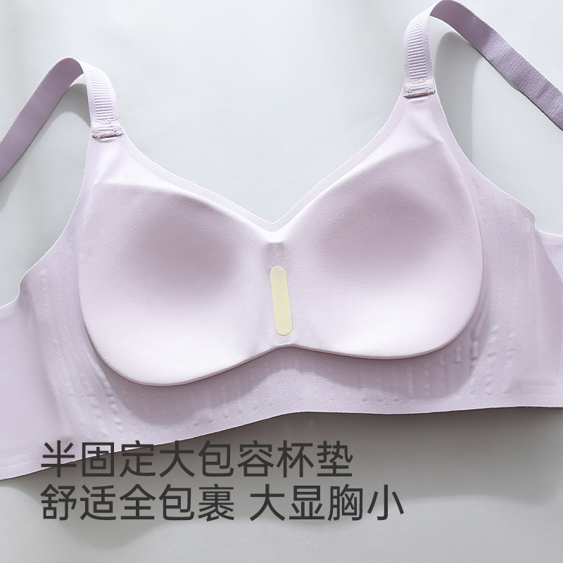 Thin underwear, supporting push up bra