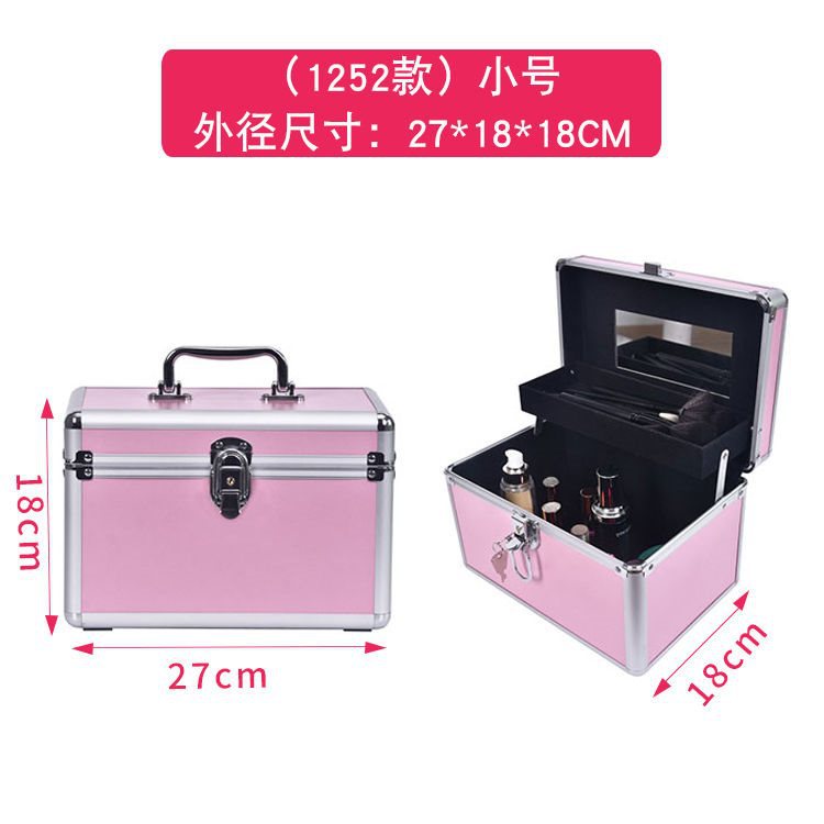 &Pink plain small cosmetic case 27*18*18CM****