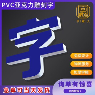 pvc�V���T����������˾������logo���wѩ����V����ˮ���֟���