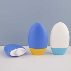 膏霜瓶儿童隔离霜批发包材护手霜扁平乳液厂家50ml倒立鹅蛋防晒霜