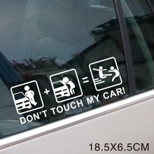 ҵĳװֽ DON&amp;#39;T TOUCH MY CAR