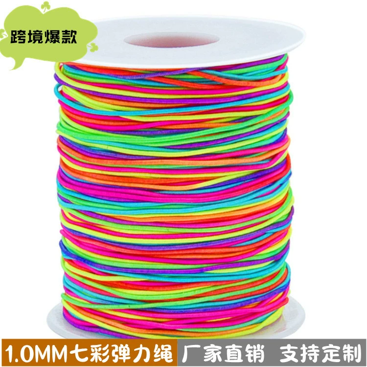 Прямые поставки от производителя, трансграничный эластичный шнур 1,0 мм, разноцветный, многожильный, для рукоделия и бисероплетения.