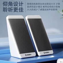 EZEEY���S5̨ʽ��XС����Pӛ����XС��푴������ص��������|