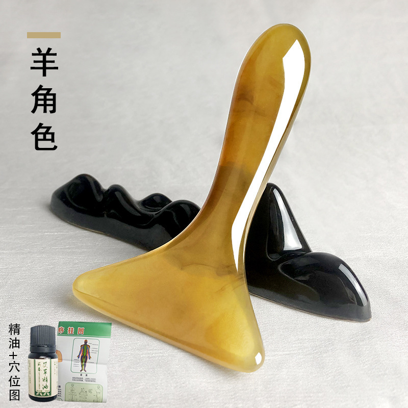 掻爬アーチ状シャベル頚椎マッサージ器板肩脚背中通用首全身通用経絡摘通筋棒|undefined