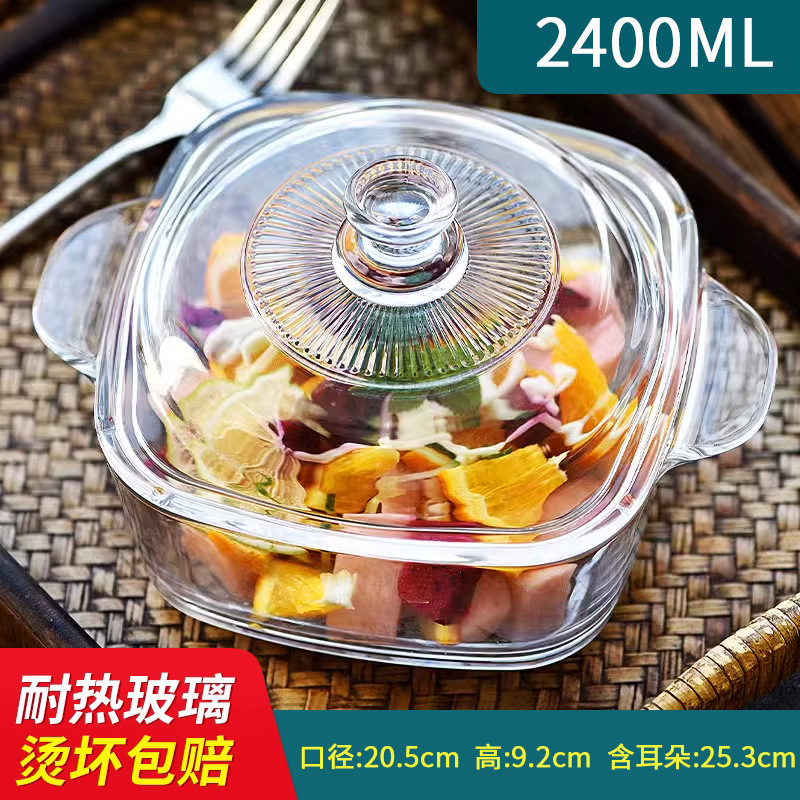 Tazco de vidrio templado resistente a altas temperaturas Tazco de espuma resistente al calor para el hogar Tazco de microondas Tazco de espuma resistente al calor Tazco de espuma resistente al calor Tazco de espuma resistente al calor Tazco de espuma