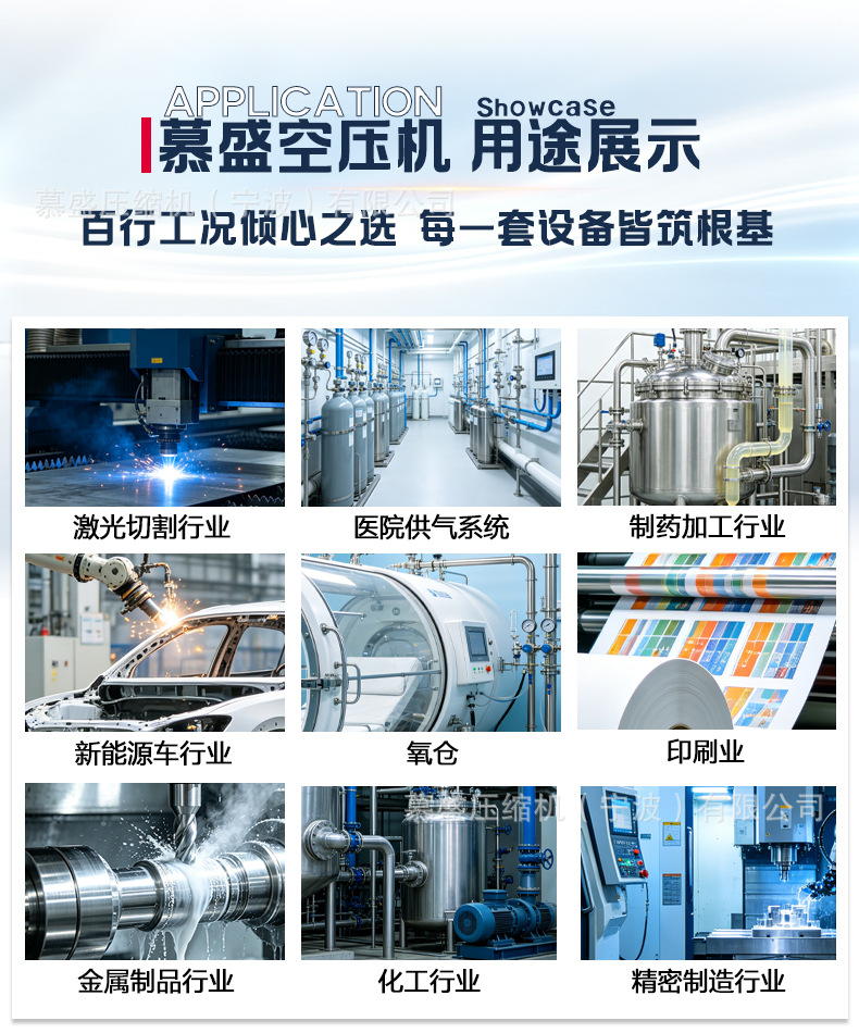 Direct sales from the manufacturer: Integrated screw-type air compressor 15kw/22kw, variable frequency energy-saving air compressor for laser cutting