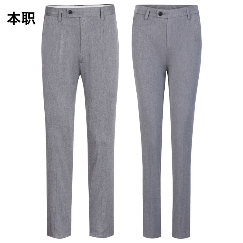 [vertical version] men's casual western dress pants business work pants women's straight summer professional women's pants