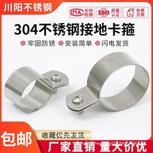 304P䓽ӵؿٱܿˮ܊Aܿ۹̶ܹܿ