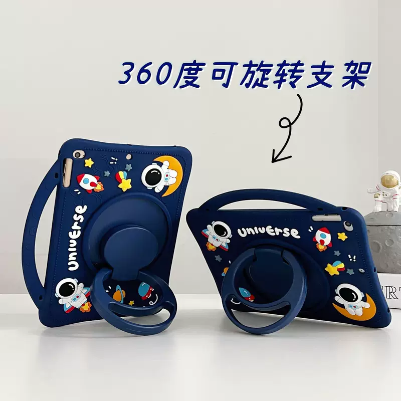 Защитный чехол для планшета MatePad SE Honor на 11 дюймов (2025) с силиконовым покрытием, для планшета