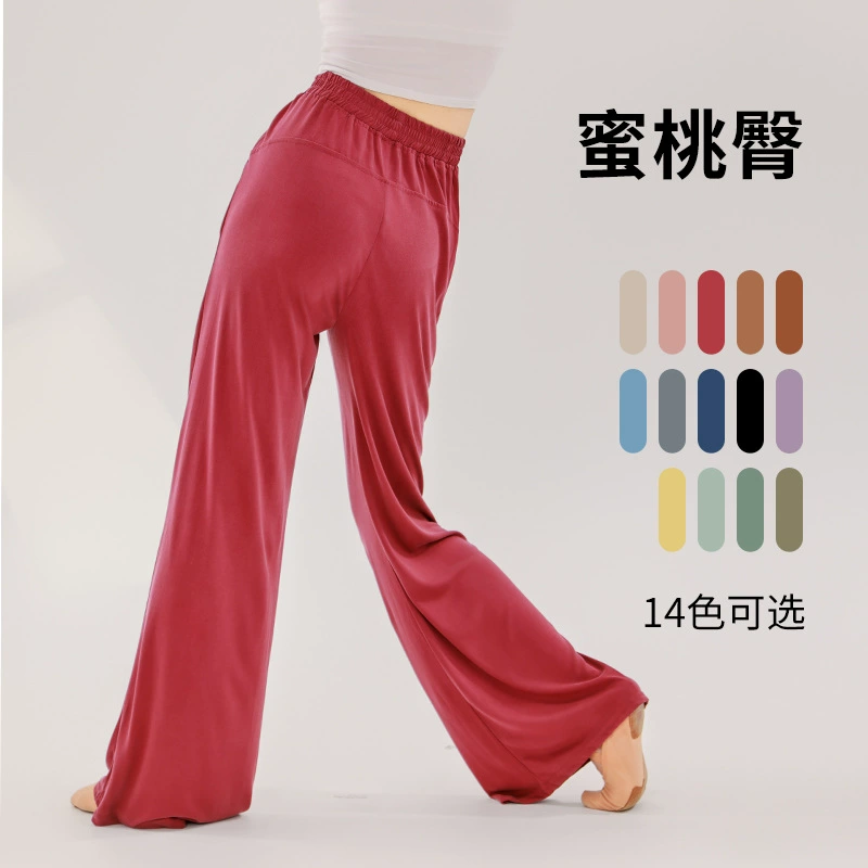 Танцевальные брюки прямого кроя, широкие штанины, утягивающие, для современных танцев, женские, синие, для классического танца, для взрослых